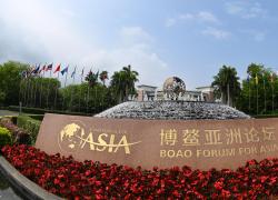 Cina: Boao Forum for Asia organizzerà conferenza 2024 a marzo