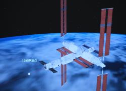 Cina: aggancio del Tianzhou-7 a combinazione di stazione spaziale (1)