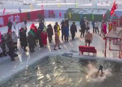 Cina: Harbin, Giochi asiatici invernali alimentano entusiasmo per sport invernali