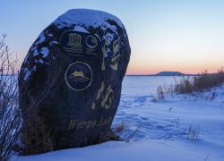 Cina: Heilongjiang, panorama invernale nel Geoparco di Wudalianchi (1)