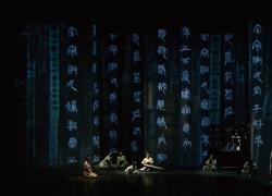 Cina: complesso nello Henan replica strumenti musicali antichi 