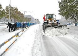 Cina: neve, nevischio colpiranno zone meridionali