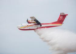 Cina: velivolo anfibio AG600M completa test di volo in clima freddo
