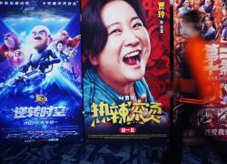 Cina: botteghino febbraio raggiunge 10 mld yuan grazie a Festa primavera