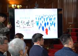 Cina: opera teatrale "Les Miserables" in scena celebra legame con Francia