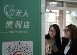Cina: aumenta limite di singole transazioni mobili a 5.000 dollari per turisti stranieri