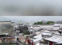 Cina: scopriamo meravigliosa architettura in stile Hui
Si tratta di uno dei principali stili cinesi di architettura dell'antichità