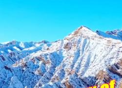 Cina: magnifica veduta del Gran Canyon