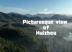 Cina: Anhui, scopriamo tipici rappresentanti di architettura in stile Huizhou