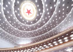 Cina: Pechino, terza riunione plenaria di seconda sessione di 14mo Comitato nazionale CPPCC (3)