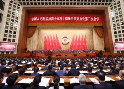 Cina: Pechino, terza riunione plenaria di seconda sessione di 14mo Comitato nazionale CPPCC (2)