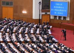 Cina: Pechino, terza riunione plenaria di seconda sessione di 14mo Comitato nazionale CPPCC (1)