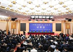 Cina: conferenza stampa sul sostentamento persone della seconda sessione 14ma NPC (1)
