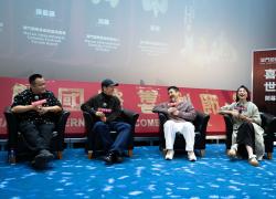Cina: Macao ospita Festival internazionale delle commedie (2)