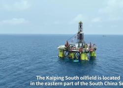 Cina: Mar Cinese Meridionale, scoperto importante giacimento petrolifero