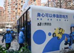 Cina: Zhejiang, Hangzhou inaugura spazio di ristoro per fattorini