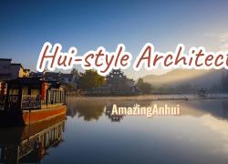 Cina: distici e filosofia dell'armonia dell'architettura in stile Hui