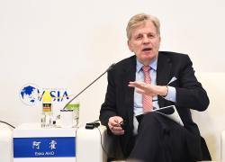 Cina: Hainan, tavola rotonda al Boao Forum for Asia 2024 (1)