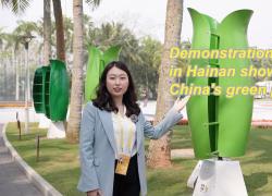Cina: zona dimostrativa di Hainan presenta pratiche ecologiche