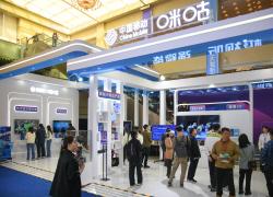 Cina: evento su audio, video su Internet si concentra su nuove tecnologie