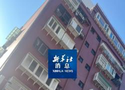 4 morti, 97 feriti per terremoto di magnitudo 7,3 a Taiwan