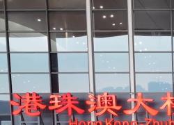 Cina: ponte Hong Kong-Zhuhai-Macao trafficato per la Festa di Qingming