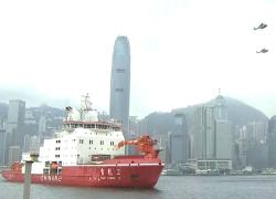 Cina: primo rompighiaccio polare prodotto nel Paese Xuelong 2 visita HKSAR