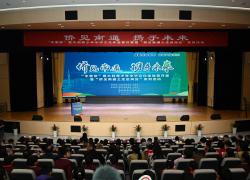Cina: Jiangsu, ragazzi italiani esplorano cultura locale sulle orme di Marco Polo