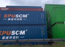 Cina: esperto tedesco, China-Europe Railway Express vivacizza regioni su rotta
Secondo professore tedesco, porta nuove opportunità di sviluppo a Paesi, città lungo il percorso