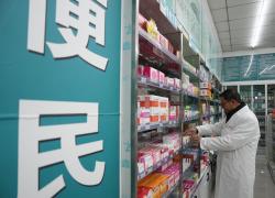 Cina: sistema rimborso assicurazione medica nazionale verrà semplificato