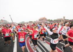 Cina: Beijing Half Marathon 2024 a Pechino (2)