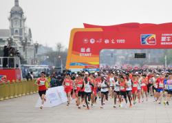 Cina: Bejing Half Marathon 2024 a Pechino (1)