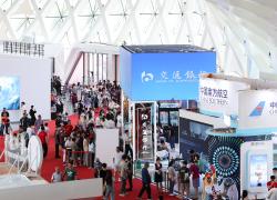 Cina: Hainan, conclusa quarta edizione CICPE (1)