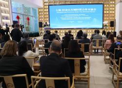 Cina: sindaco San Francisco mira a consolidare gemellaggio con Shanghai