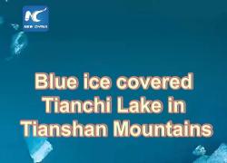 Cina: lago Tianchi ricoperto di ghiaccio blu nello Xinjiang