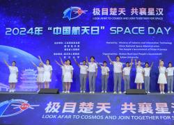 Cina: Hubei, festeggiamenti per Giornata spaziale a Wuhan (2)
