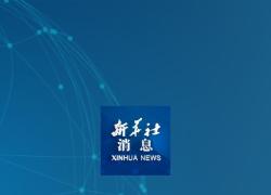 Cina: industria della fantascienza incassa 16 mld di dollari nel 2023