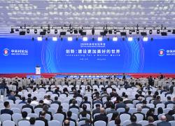 Cina: rapporto, nel Paese 369 imprese unicorno