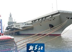 Cina: portaerei Fujian parte per prime prove in mare
