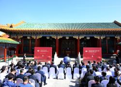 Cina: prima riunione Comitato tecnico per tutela patrimonio culturale a Pechino (1)