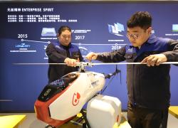 Cina: Liaoning, Shenyang sviluppa economia a bassa quota (3)