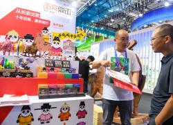 Cina: Shenzhen ospita Int'l Cultural Industries Fair (1)