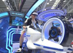 Cina: Fujian, area esperienze sul posto a 7mo Digital China Summit (2)