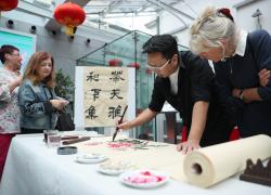 Belgio: salone della cultura Yaji a Bruxelles (2)