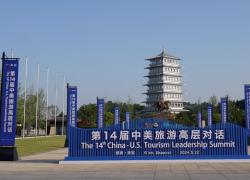 Cina-Usa: addetti evidenziano importanza turismo per comprensione reciproca