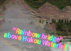 Cina: cascata di Hukou incontra il "ponte arcobaleno" a nord-ovest