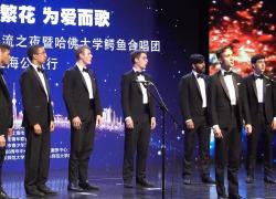Cina: coro di Harvard si esibisce in concerto di beneficenza a Shanghai
