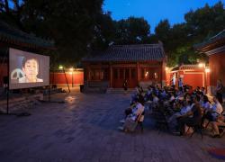 Cina: musei di Pechino inaugurano settimana cinematografica