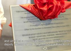 Cina: Tianjin ospita mostra per commemorare atleta scozzese Liddell