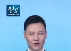 Cina: vede notevoli progressi in ripristino ecologico a evento ONU